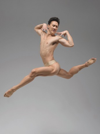 Szpongi - męski pas baletowy Cyril Ballet Rosa