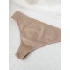 Seamless Dance Undergarment Sansha
