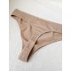 Seamless Dance Undergarment Sansha