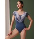 Body Aurora Grand Prix
